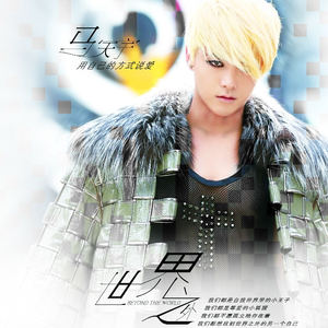 粉嫩极品国产在线无码网站
