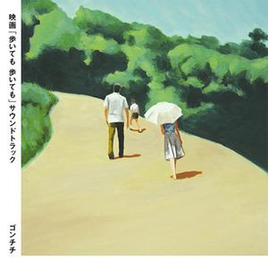 粉嫩极品国产在线无码网站
