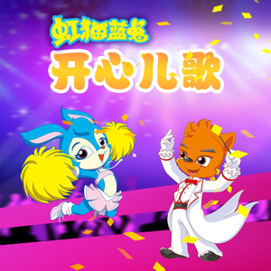 粉嫩极品国产在线无码网站
