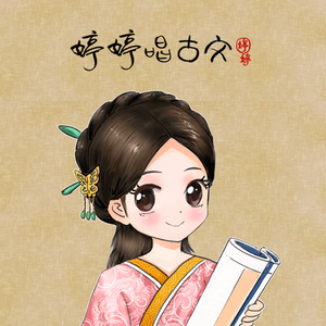 粉嫩极品国产在线无码网站
