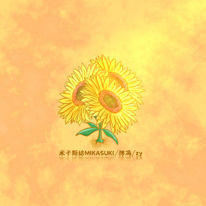 粉嫩极品国产在线无码网站
