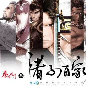 粉嫩极品国产在线无码网站
