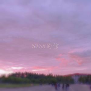 粉嫩极品国产在线无码网站
