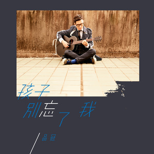 粉嫩极品国产在线无码网站
