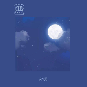 粉嫩极品国产在线无码网站
